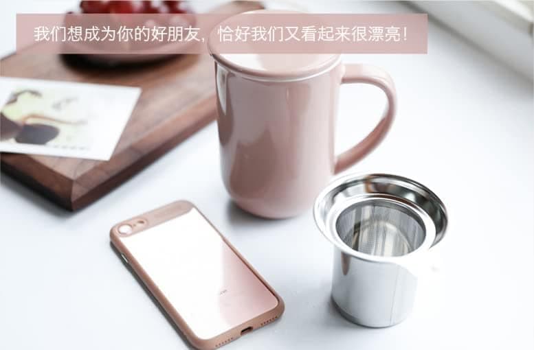 Viva Scandinavia Teetasse Glas Doppelwandig für Thermoglas und Tee-Verfeinerung, mit Edelstahl-Sieb und Bambus-Holz-Deck